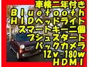 全車オイル交換サービス保証付　お電話での確認後ご来店お願いいたします