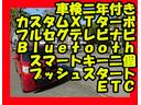 サムネイル画像2