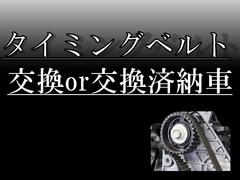 全車オイル交換サービス保証付　お電話での確認後ご来店お願いいたします 2