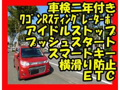 ֥򴹥ӥݾաäǤγǧ头Źꤤޤ 2