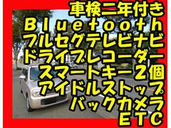 ���֥�����򴹥����ӥ��ݾ��ա������äǤγ�ǧ�头��Ź���ꤤ�������ޤ� 2