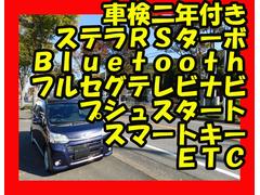 ���֥�����򴹥����ӥ��ݾ��ա������äǤγ�ǧ�头��Ź���ꤤ�������ޤ� 2