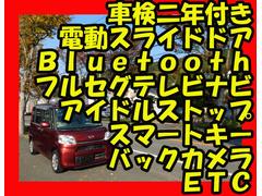 ���֥�����򴹥����ӥ��ݾ��ա������äǤγ�ǧ�头��Ź���ꤤ�������ޤ� 2