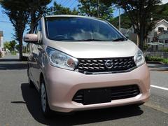 Ǽ�����ˡ�̵���ˤƥ��󥸥󥪥���򴹤ȷڤ������򤤤����Ƥ���ޤ���ˡ��������˾���������ӡ��ǥ����顼�ˤƤ������������ޤ��Τ�ɬ�פ����ϡ������������������� 3