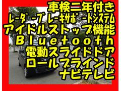 ֥򴹥ӥݾաäǤγǧ头Źꤤޤ 2