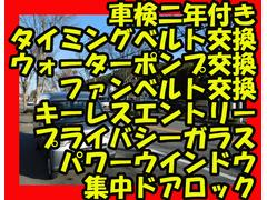 ���֥�����򴹥����ӥ��ݾ��ա������äǤγ�ǧ�头��Ź���ꤤ�������ޤ� 2