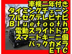 ���֥�����򴹥����ӥ��ݾ��ա������äǤγ�ǧ�头��Ź���ꤤ�������ޤ� 2