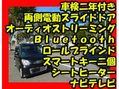 ���֥�����򴹥����ӥ��ݾ��ա������äǤγ�ǧ�头��Ź���ꤤ�������ޤ� 2