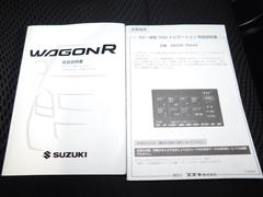 �����ߥ󥰥����ݥ� 7