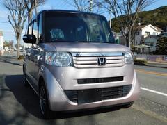 Ǽ�����ˡ�̵���ˤƥ��󥸥󥪥���򴹤ȷڤ������򤤤����Ƥ���ޤ���ˡ��������˾���������ӡ��ǥ����顼�ˤƤ������������ޤ��Τ�ɬ�פ����ϡ������������������� 3