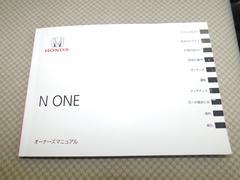 �ݾ����Ƥ��ݾڽ����Ƥ˽स�ޤ����������������������ޤ����餴��θ�ʤ����䤤��碌���������� 6