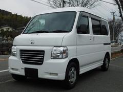 �����ߥ󥰥٥�ȸ� 6