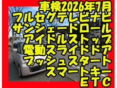 ���֥�����򴹥����ӥ��ݾ��ա������äǤγ�ǧ�头��Ź���ꤤ�������ޤ� 2