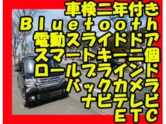 ���֥�����򴹥����ӥ��ݾ��ա������äǤγ�ǧ�头��Ź���ꤤ�������ޤ� 2