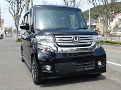 Ǽ�����ˡ�̵���ˤƥ��󥸥󥪥���򴹤ȷڤ������򤤤����Ƥ���ޤ���ˡ��������˾���������ӡ��ǥ����顼�ˤƤ������������ޤ��Τ�ɬ�פ����ϡ������������������� 3