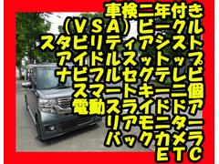 �ݾ��ա������äǤγ�ǧ�头��Ź���ꤤ�������ޤ� 2