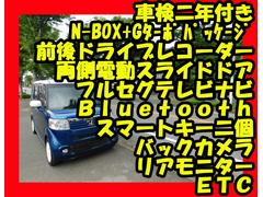 �ݾ��ա������äǤγ�ǧ�头��Ź���ꤤ�������ޤ� 2