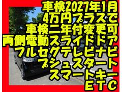 �ݾ��ա������äǤγ�ǧ�头��Ź���ꤤ�������ޤ� 2