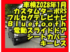 �ݾ��ա������äǤγ�ǧ�头��Ź���ꤤ�������ޤ� 2
