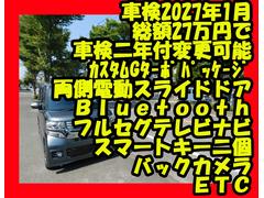 �ݾ��ա������äǤγ�ǧ�头��Ź���ꤤ�������ޤ� 2