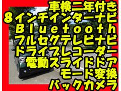 �ݾ��ա������äǤγ�ǧ�头��Ź���ꤤ�������ޤ� 2