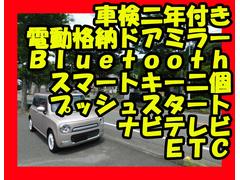 �ݾ��ա������äǤγ�ǧ�头��Ź���ꤤ�������ޤ� 2