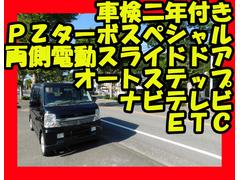 �ݾ��ա������äǤγ�ǧ�头��Ź���ꤤ�������ޤ� 2
