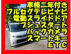 �ݾ��ա������äǤγ�ǧ�头��Ź���ꤤ�������ޤ� 2