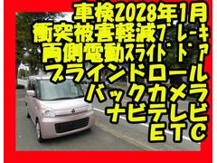 �ݾ��ա������äǤγ�ǧ�头��Ź���ꤤ�������ޤ� 2