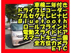 �ݾ��ա������äǤγ�ǧ�头��Ź���ꤤ�������ޤ� 2