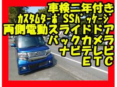 �ݾ��ա������äǤγ�ǧ�头��Ź���ꤤ�������ޤ� 2
