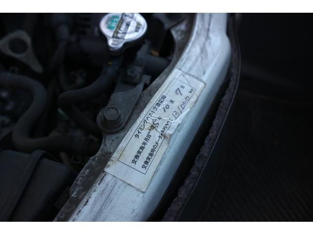 パネルバン 軽運送 オートマ パワステ エアコン 4WD(13枚目)