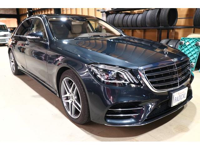 S560 4マチックロング ショファー リアエンタメ AMG(3枚目)