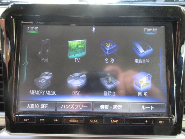 ハイブリッドMZ 360℃カメラ ナビ フルセグ 西新(13枚目)