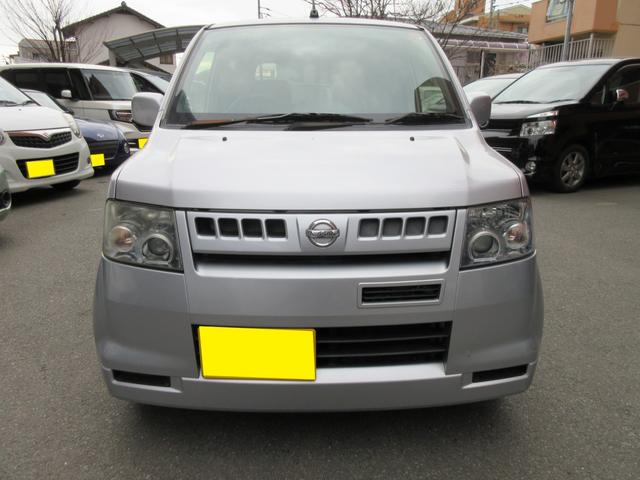 RS キーレス 西新(2枚目)