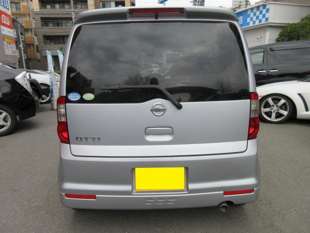 RS キーレス 西新(3枚目)