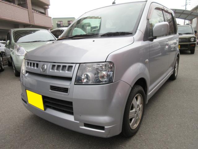 RS キーレス 西新(7枚目)