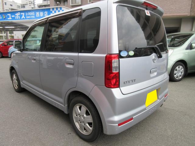 RS キーレス 西新(9枚目)