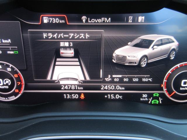 2.0TFSIスポーツ Sライン Vコクピット マトリ 西新(11枚目)