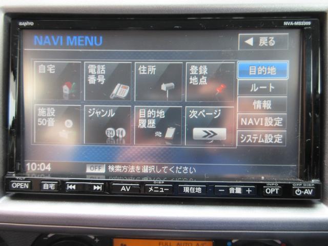スタイル ナビ TV 1オーナー スマートキー 禁煙 西新(10枚目)