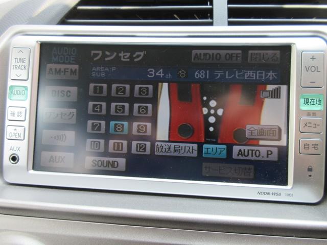 G 純正ナビ TV ETC キーレス(4枚目)
