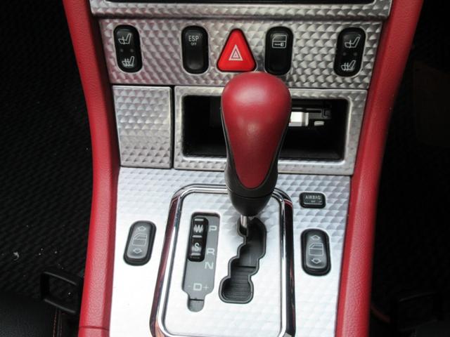 SLK230コンプレッサー 黒赤レザー クルコン 西新(15枚目)