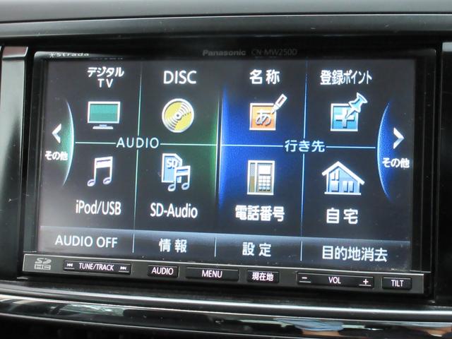 2.5i-S タイミングベルト交換済 ワンオーナー 禁煙車 ナビ フルセグTV プッシュスタート(7枚目)