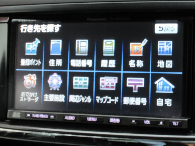 2.5i-S タイミングベルト交換済 ワンオーナー 禁煙車 ナビ フルセグTV プッシュスタート(8枚目)