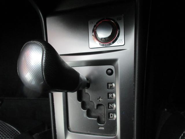 2.5i-S タイミングベルト交換済 ワンオーナー 禁煙車 ナビ フルセグTV プッシュスタート(10枚目)