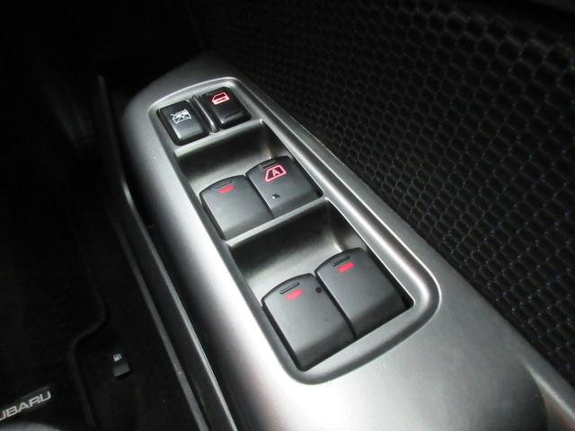 2.5i-S タイミングベルト交換済 ワンオーナー 禁煙車 ナビ フルセグTV プッシュスタート(13枚目)