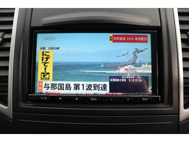 ウイングロード １５ＲＸエアロ　スタイリッシュセレクション　ナビ　フルセグＴＶ　ＥＴＣ　スマートキー　車検７年３月（18枚目）