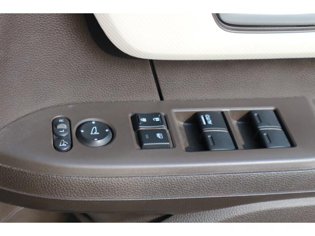 Ｎ－ＢＯＸ Ｇ　電動格納式ドアミラー　衝突軽減ブレーキシステム　地デジ　横滑り防止装置付き　ＡＵＸ接続　ｉ－ｓｔｏｐ　ナビＴＶ　車線逸脱　メモリナビ　リアカメラ　インテリキー　パワーウィンドウ　フルオートエアコン（14枚目）