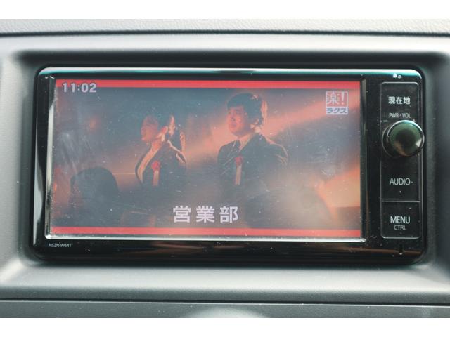 マークＸ ２５０Ｇ　Ｓパッケージ　Ｇ’ｓ　テイン車高調・社外３眼ヘッドライト・前後シーケンシャルウインカー・社外テール・マフラー・車検８年３月・ルーフカーボンラッピング・ローダウン・レッドキャリパー・（29枚目）