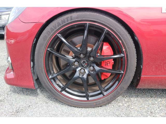 マークＸ ２５０Ｇ　Ｓパッケージ　Ｇ’ｓ　テイン車高調・社外３眼ヘッドライト・前後シーケンシャルウインカー・社外テール・マフラー・車検８年３月・ルーフカーボンラッピング・ローダウン・レッドキャリパー・（44枚目）